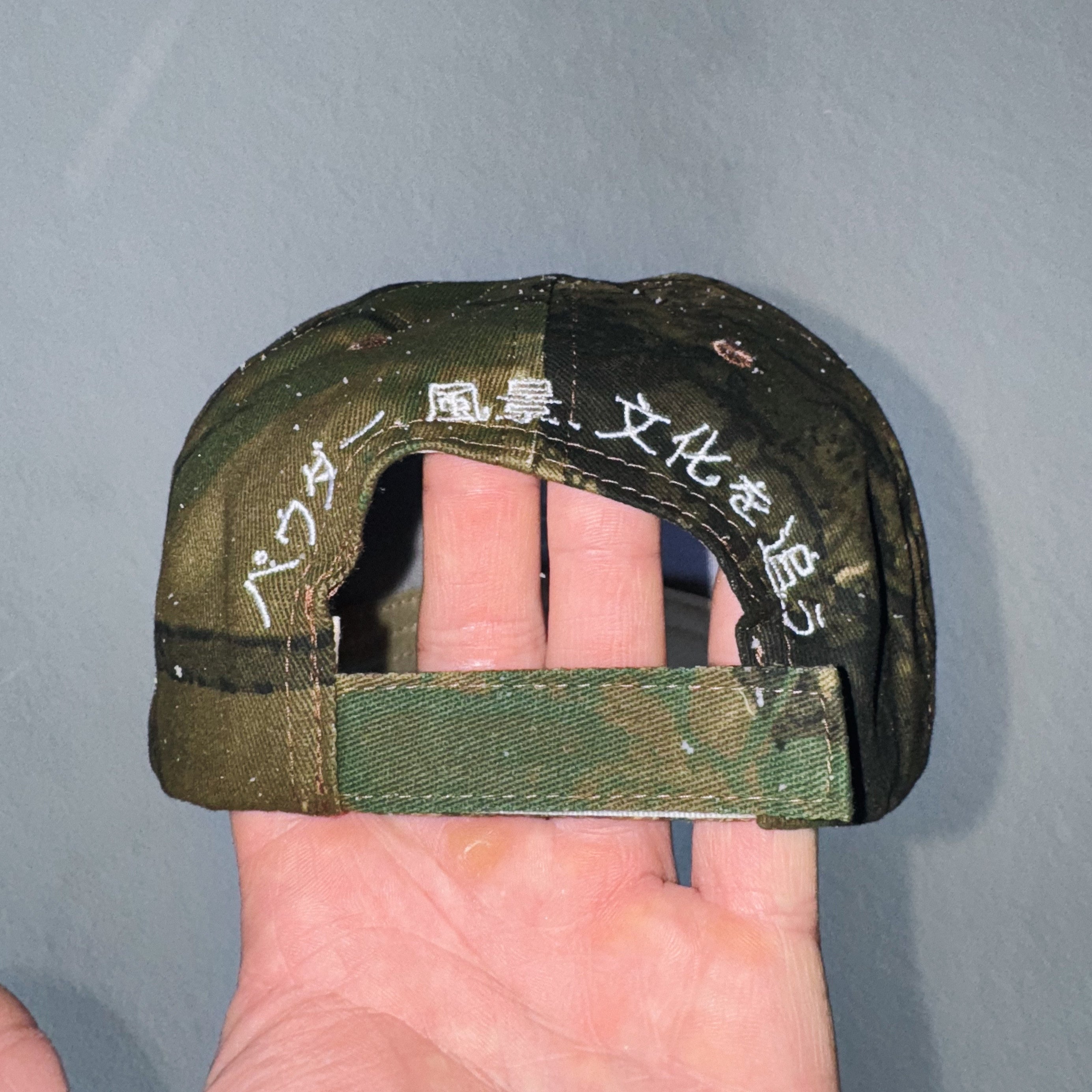 The Tokachi Camo Cap